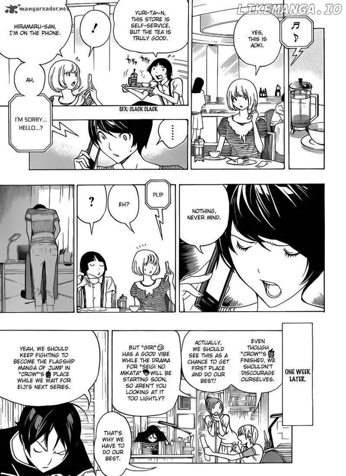 Baku Chapter 140 image 13_optimized